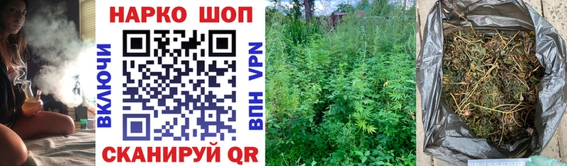 Магазины продажи наркотиков Калач ГАШИШ  Codein  Меф мяу мяу  Бошки Шишки  Кокаин  A-PVP 