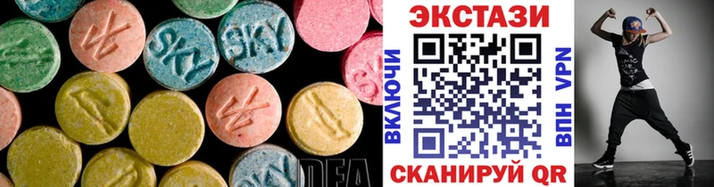 ЭКСТАЗИ бентли  blacksprut зеркало  Калач 