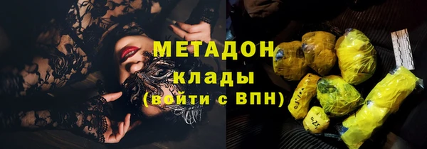 PSILOCYBIN Абинск