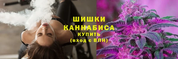 соль ск Абдулино