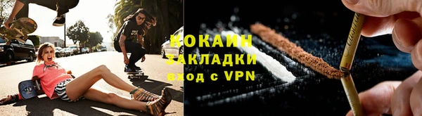 PSILOCYBIN Абинск