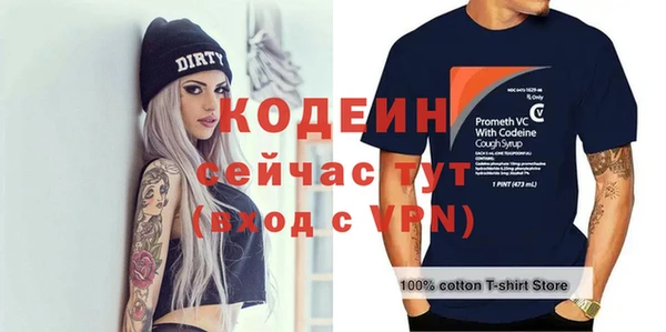 тгк Приозерск