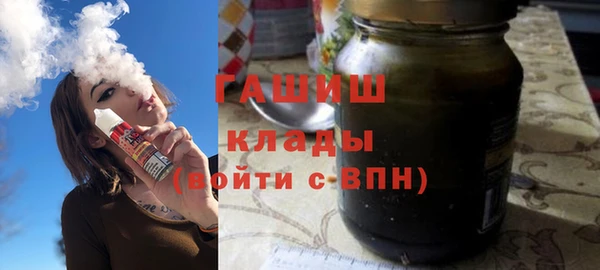 соль ск Абдулино