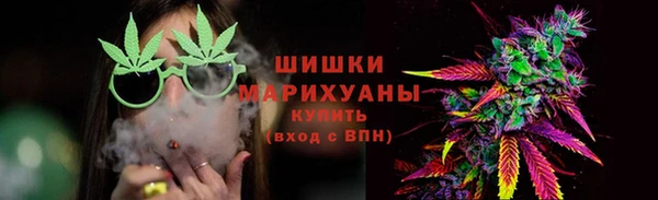 PSILOCYBIN Абинск