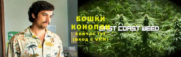 соль ск Абдулино