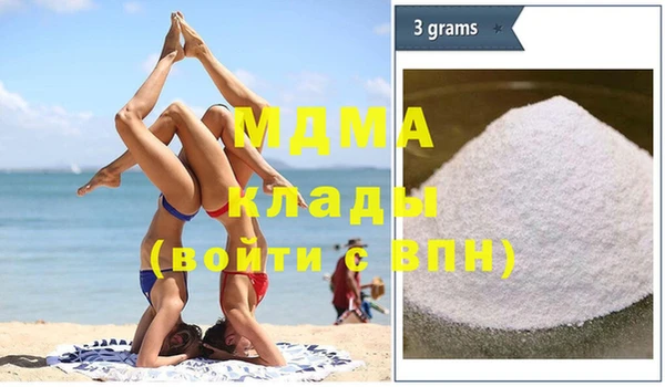 PSILOCYBIN Абинск