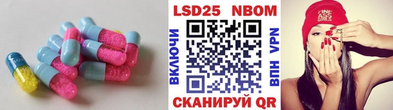 продажа наркотиков  Калач  даркнет Telegram  Лсд 25 экстази ecstasy 