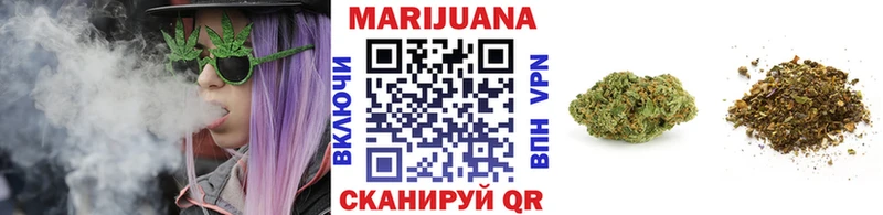 Каннабис конопля Калач